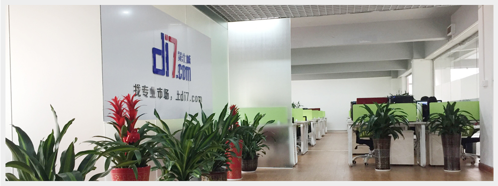 第七城網(wǎng)絡(luò) 找專業(yè)市場(chǎng),找第七城