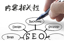 云浮營(yíng)銷型網(wǎng)站建設(shè)怎么樣做才能達(dá)到標(biāo)準(zhǔn)？