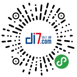 微信小程序，流量入口大盤點(diǎn)?。ǜ韶洠? ></a>
          <a href=