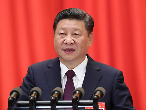 十八屆中共中央總書記習(xí)近平當(dāng)選為十九屆中央委員會(huì)委員 熱烈祝賀習(xí)近平當(dāng)選中共中央總書記